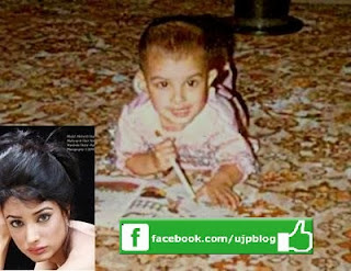 Mehwish Hayat in her Childhood