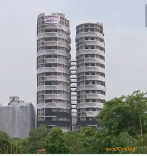 40-storey building collapsed in just 7 seconds!