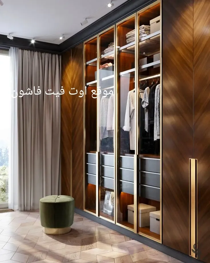دريسنج روم 2025 احدث تصميمات دريسنج روم