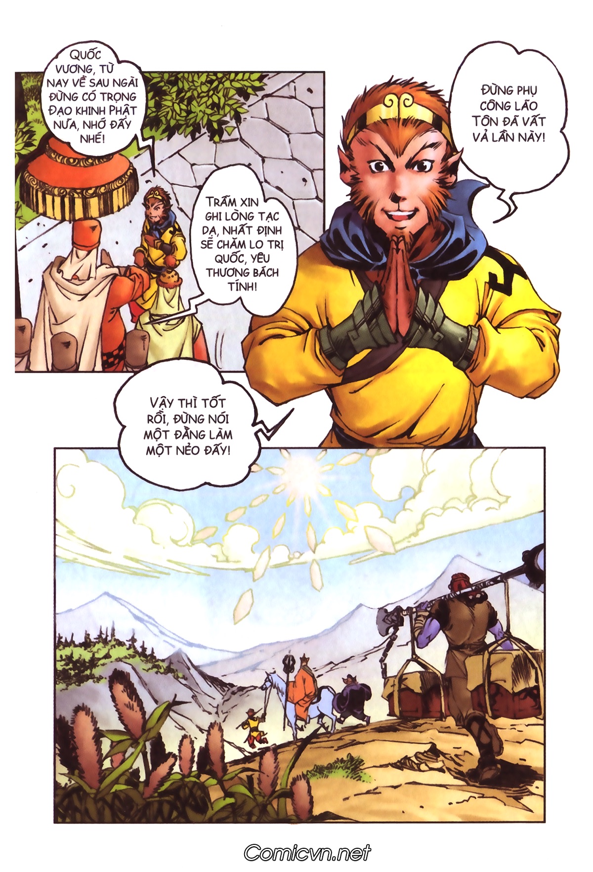 Tây Du Ký màu chap 90 - Trang 12