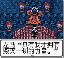 DQ3.318