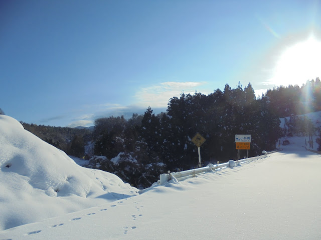 小林橋