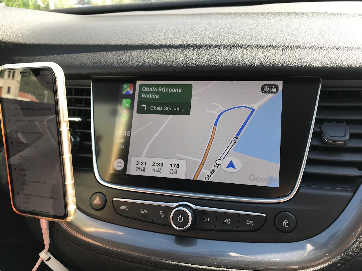超好用的車車手機APP