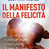 "Il manifesto della felicità" di Lucy-Anne Holmes