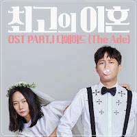 Download Lagu MP3 Video Drama Sub Indo Lyrics The Ade – Forgotten (잊혀지는 것) [Matrimonial Chaos OST Part.1]