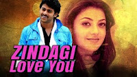 Zindagi Love You 2016 South Indian Movie Dubbed In Hindi