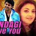 Zindagi Love You 2016