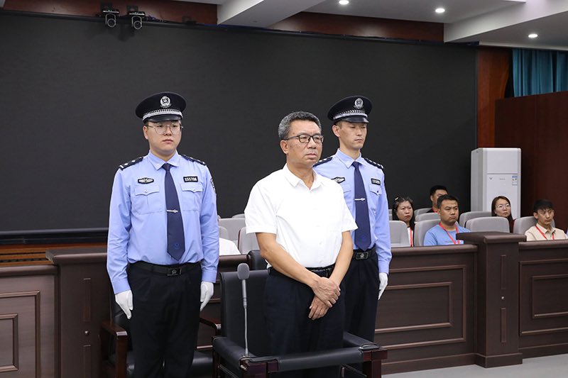 China executes official in $412 million corruption case