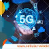 Ghana Rolls out 5G Services by end of 2024