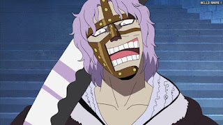 ワンピース アニメ エニエスロビー編 297話 スパンダム | ONE PIECE Episode 297 Enies Lobby