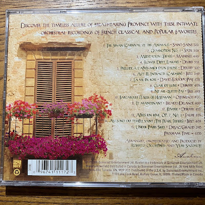 【ディズニーのCD】TDSメディテレーニアンハーバーBGM　「Provence Romantic Journey」を買ってみた！