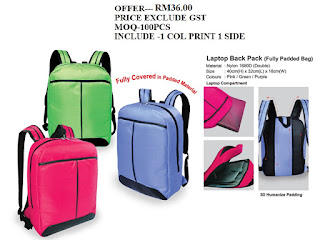 NYLON 1680D DOUBLE COLORFUL LAPTOP BACKPACK BAG
