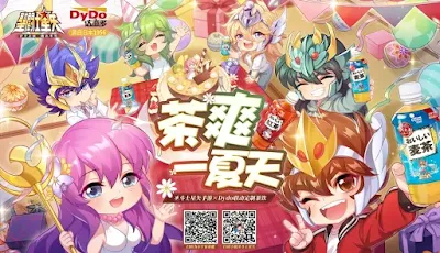 Chás de Saint Seiya Awakening