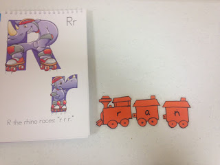 Preschool reading train