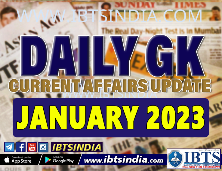 01-02 January 2023: Daily Current Affairs Quiz in Hindi