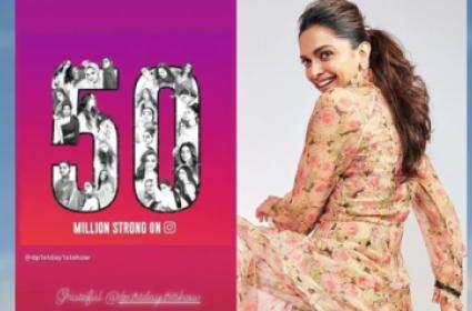 Deepika Padukone Becomes Third Indian To Achieve This Feat!