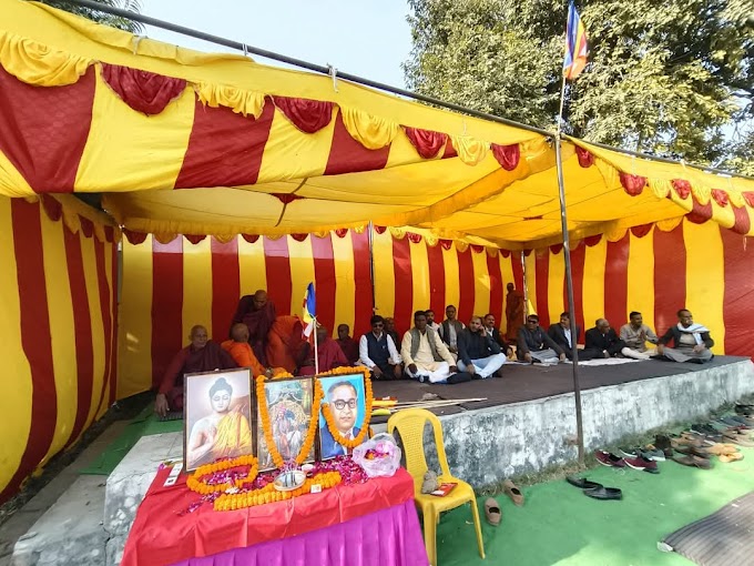  सम्राट अशोक महान द्वारा निर्मित बौद्ध पर्यटन स्थली मझिया बदायूँ बुद्ध बिहार को मुक्त कराने हेतु जसद करेगा प्रदेशव्यापी बौद्ध विरासत बचाओ आंदोलन  : क्रन्तिकारी गौरव सिंह  