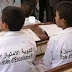 مدارس الامتياز تحرز المراتب الأولى في الباكلوريا