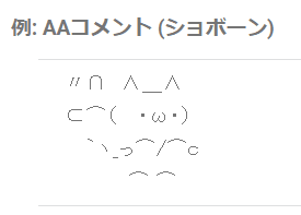 99以上 Obs コメント Css ツイキャス Obs コメント Css Saejospicta1dy0