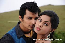 Enduko emo Song Lyrics From Rangam