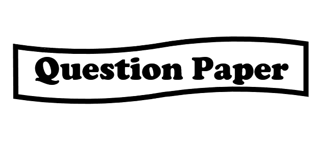 Cg Pre B ed Question Paper Pdf | Cg Pre Bed Previous Year Question Paper |Cg Bed Entrance exam 2023