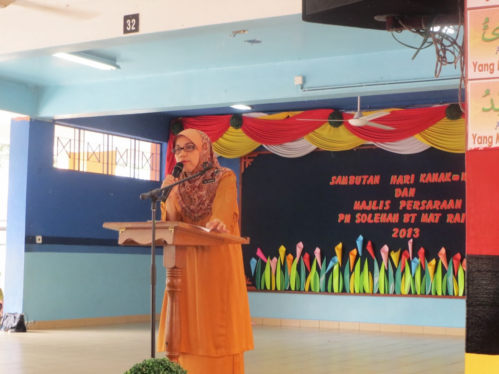 PUSAT SUMBER SEKOLAH: MAJLIS SAMBUTAN HARI KANAK-KANAK DAN 