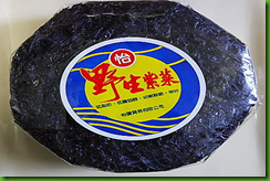 mht26C9(1)