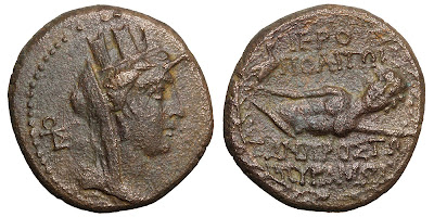 Bronze AE22 of Hieropolis-Kastabala in Cilicia.  Civic issue, c. 2nd-1st Century BCE