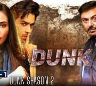 Dunk Season 2