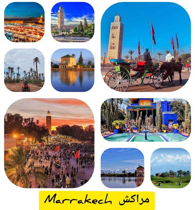 Marrakech Meilleure Destination Voyage au Maroc - Marrakesh Best Destination In Morocco