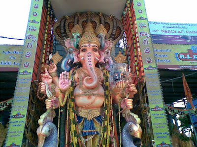 Ganpati