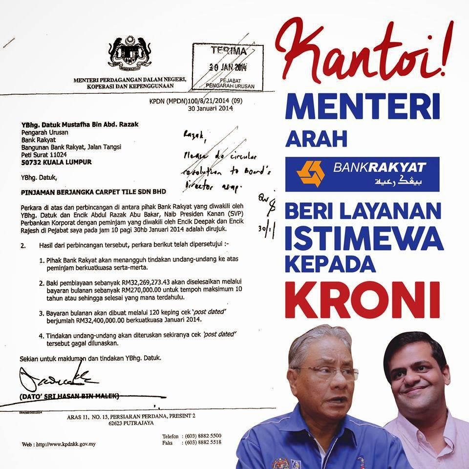 CORRUPTED BARISAN NASIONAL