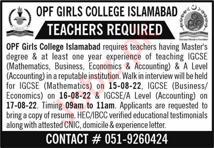 Latest OPF Girls College Teaching Posts Islamabad 2022