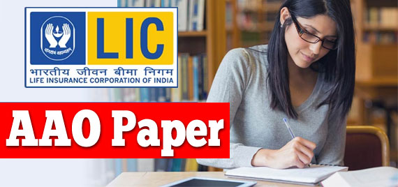 Quantitative Aptitude Questions Answers asked in LIC AAO