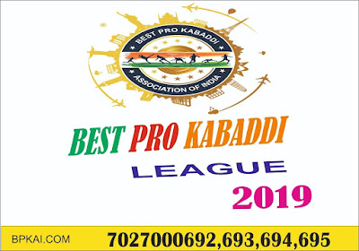 Best Pro Kabaddi Association India