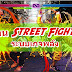 พื้นฐาน Street Fighter 6 ตอนที่ 2 เกจพลัง