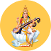 Saraswati Vidya Prashasti Scheme