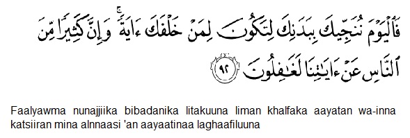 Rahasia Doa Mustajab Nabi Musa Terbelah Laut Merah