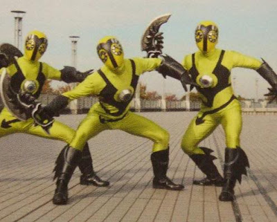 Goseiger grunts