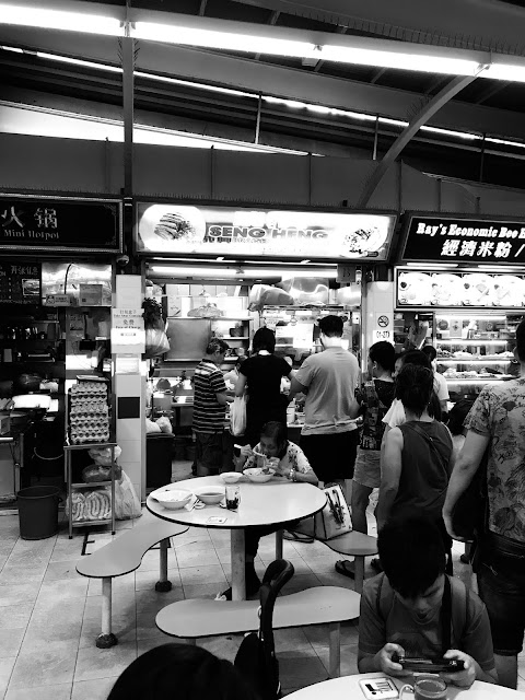 Seng Heng Braised Duck (成兴福建卤鸭面), Redhill Food Centre