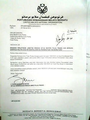 Mencari Cahaya Pelita: Letak Jawatan : Surat Rasmi vs Surat Tak Rasmi