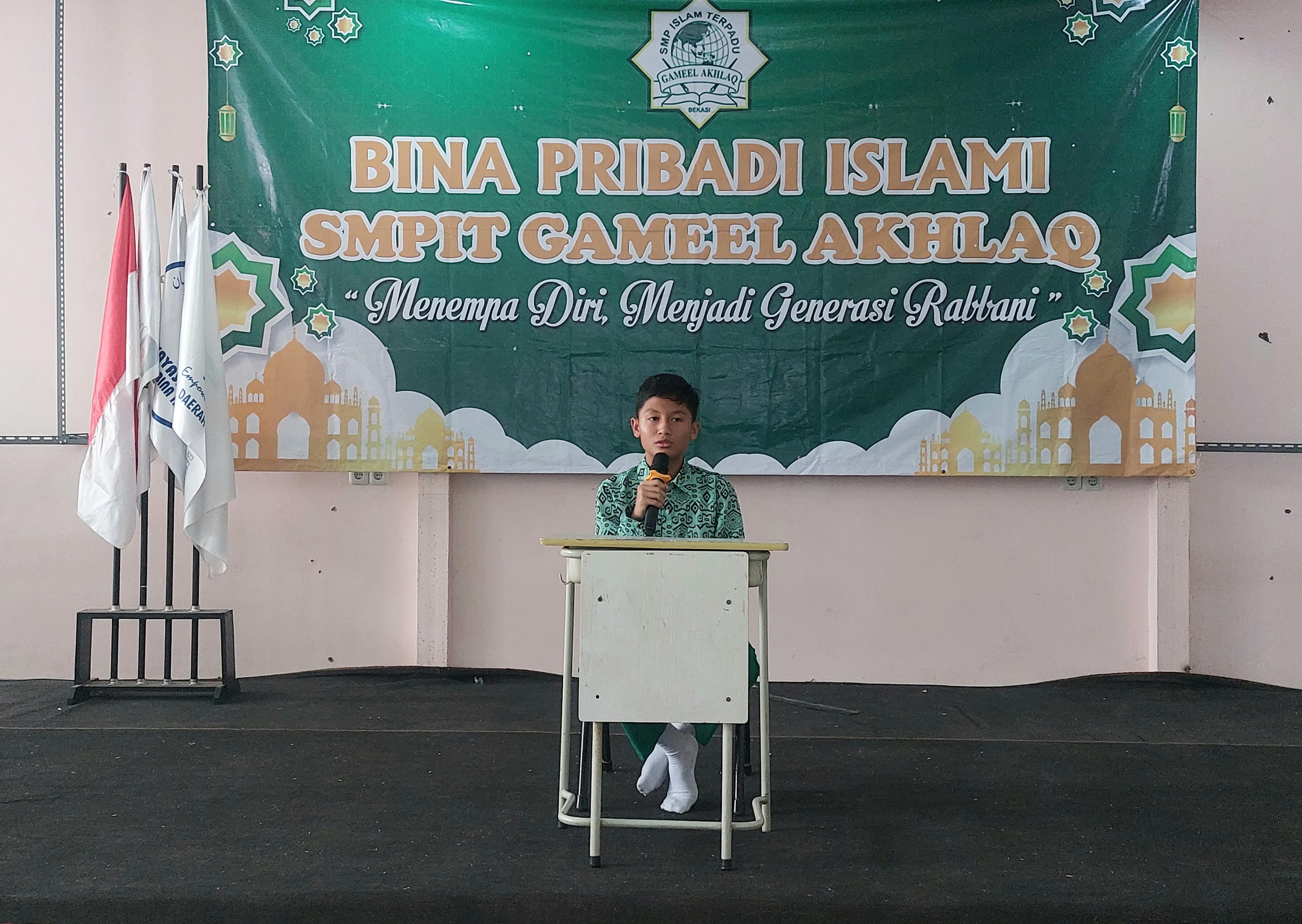 Tasmi’ 1 Juz (Juz 28) : Menggugah Kecintaan Siswa Terhadap Al - Qur'an