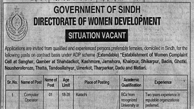 30+ Directorate of Women Development Jobs in Sindh 2021