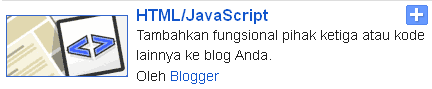 html java