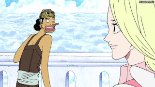 ワンピース アニメ 空島 スカイピア 154話 ウソップ コニス | ONE PIECE Episode 154 Skypiea