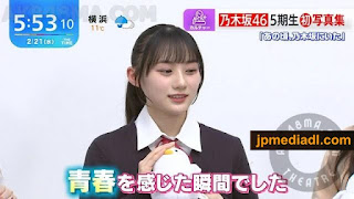 【バラエティ番組】240221 THE TIME, – ZIP! (Nogizaka46 Part)