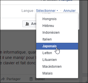 اختيار لغة الترجمة لمنشور فيسبوك متعدد اللغات