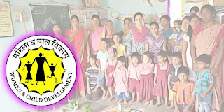 नारी शक्ती पुरस्कारासाठी प्रस्ताव सादर करण्याचे आवाहन -  Nari Shakti Award Puraskar Proposals