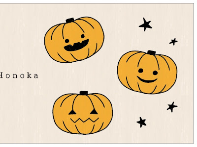 簡単 ハロウィン かぼちゃ イラスト 105024-ハロウィン かぼちゃ イラスト 簡単