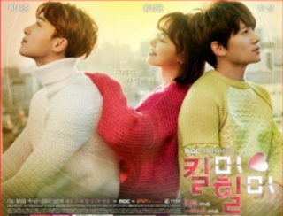 film drama korea terbaik terbaru 2015